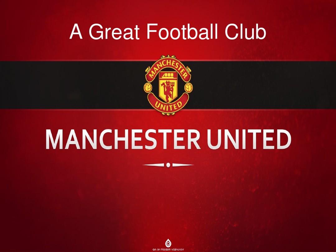 制来创造更 制来创造更